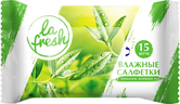 Влажные салфетки La Fresh с ароматом зеленого чая