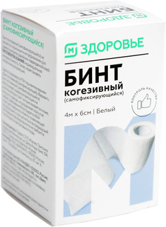 Бинт самофиксирующийся Магнит Здоровье