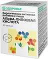 Магнит Здоровье Альфа-липоевая кислота