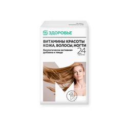 М Здоровье Витамины красоты