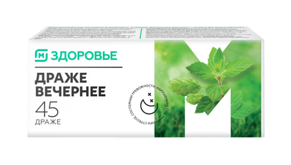 М Здоровье Вечернее
