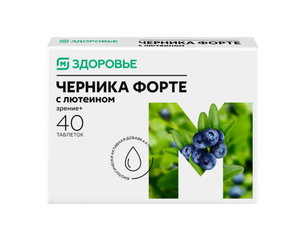 М Здоровье Черника форте с лютеином