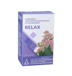 Комплекс экстрактов валерианы и пустырника Relax