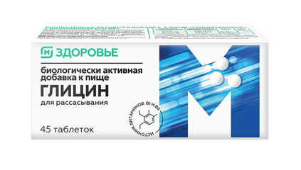 М Здоровье Глицин с витаминами В1 и В6
