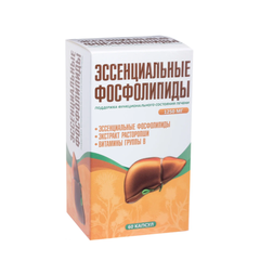 Эссенциальные Фосфолипиды с экстрактом расторопши и витамином В