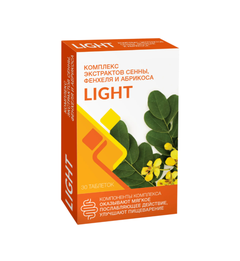 Комплекс экстрактов сенны, фенхеля и абрикоса Light