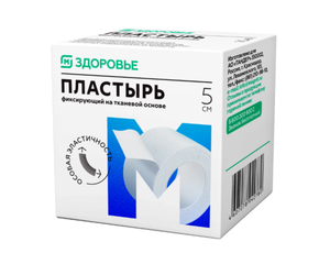 Лейкопластырь М Здоровье фиксирующий на тканевой основе