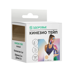Кинезио тейп М Здоровье