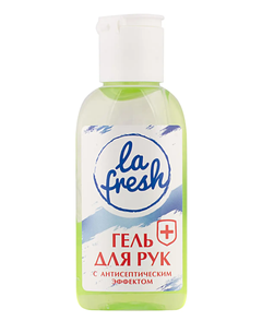 Гель La Fresh для рук антисептический