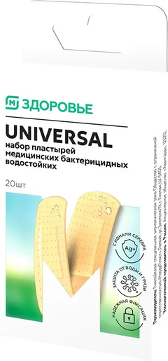 Пластырь Магнит Здоровье Universal бактерицидный водостойкий