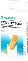 Пластырь М Здоровье EcoCotton на тканевой основе