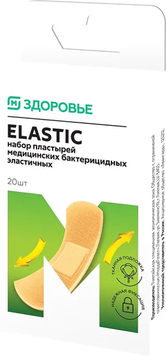 Пластырь М Здоровье Elastic эластичный