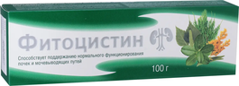 Фитоцистин