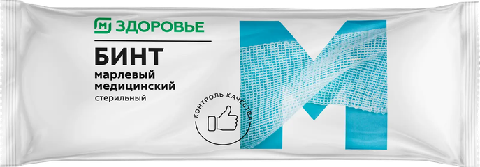 Бинт Магнит Здоровье марлевый стерильный