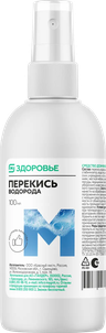 Перекись водорода Магнит Здоровье