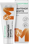 Крем Магнит Здоровье Пантенол форте
