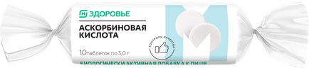 Аскорбиновая кислота Магнит Здоровье вкус в ассортименте