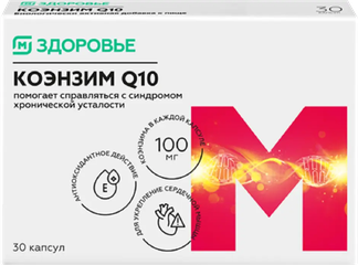М Здоровье Коэнзим Q10