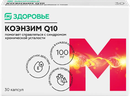 М Здоровье Коэнзим Q10