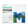 М Здоровье Мумие