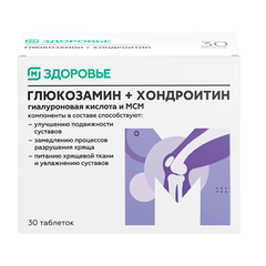 М Здоровье Хондроитин + Глюкозамин