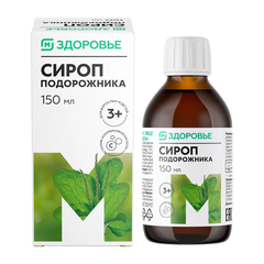 М Здоровье Сироп подорожника