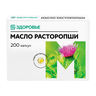 М Здоровье Масло расторопши