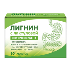 М Здоровье Лигнин с лактулозой