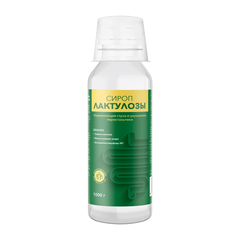 М Здоровье Сироп лактулозы 1000 г