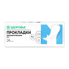 М Здоровье Прокладки урологические Mini