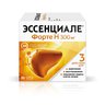Эссенциале форте Н
