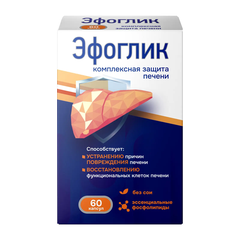 Эфоглик