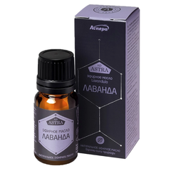 Аспера Эфирное масло лаванда