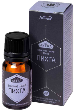 Аспера Масло эфирное пихта
