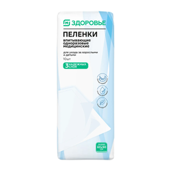 Пеленки М Здоровье впитывающие одноразовые