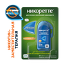 Никоретте