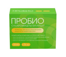 Пробио комплекс+Буларди