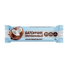 Батончик протеиновый Арсенал атлета