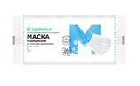 Маска медицинская одноразовая М Здоровье 5 шт