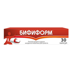 Бифиформ - фото упаковки