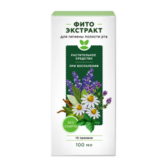Фито-экстракт для гигиены полости рта