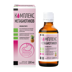 Комплекс метабиотиков