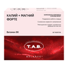 TAB Калий + Магний Форте