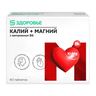 М Здоровье Калий + Магний