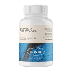 TAB Формула для мужчин