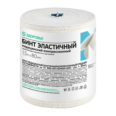 Бинт эластичный М Здоровье средней растяжимости