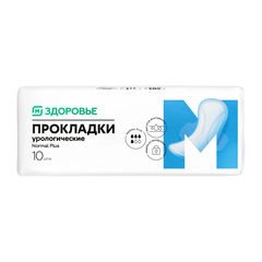 Прокладки урологические Магнит Здоровье Normal Plus