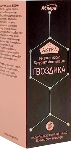Гвоздика