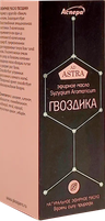 Гвоздика