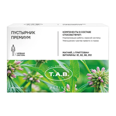 TAB Пустырник Премиум